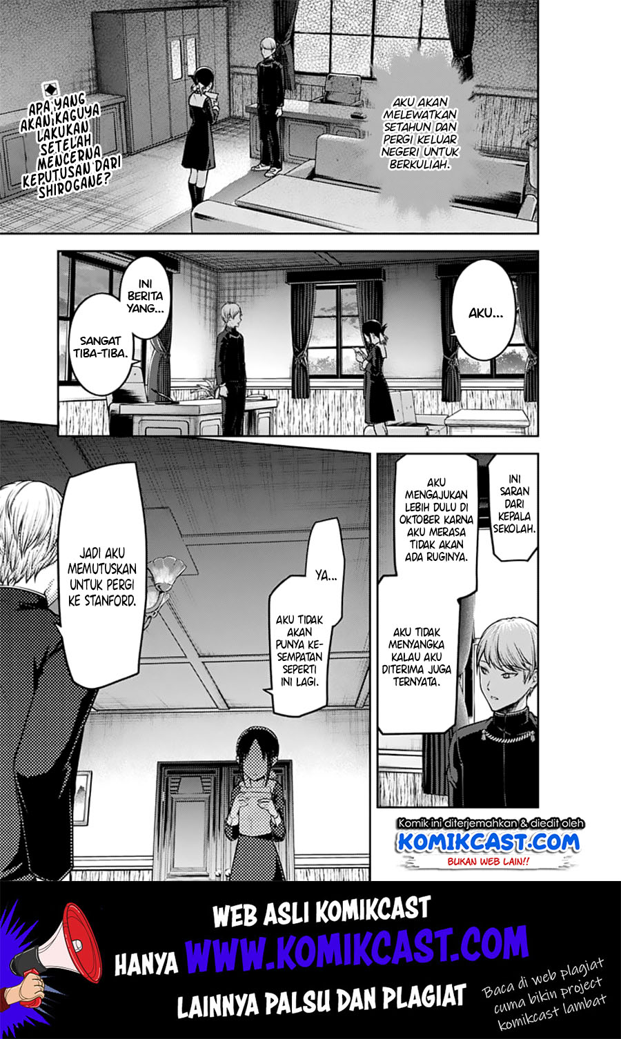 Kaguya-sama wa Kokurasetai – Tensai-tachi no Renai Zunousen Chapter 132 Gambar 3