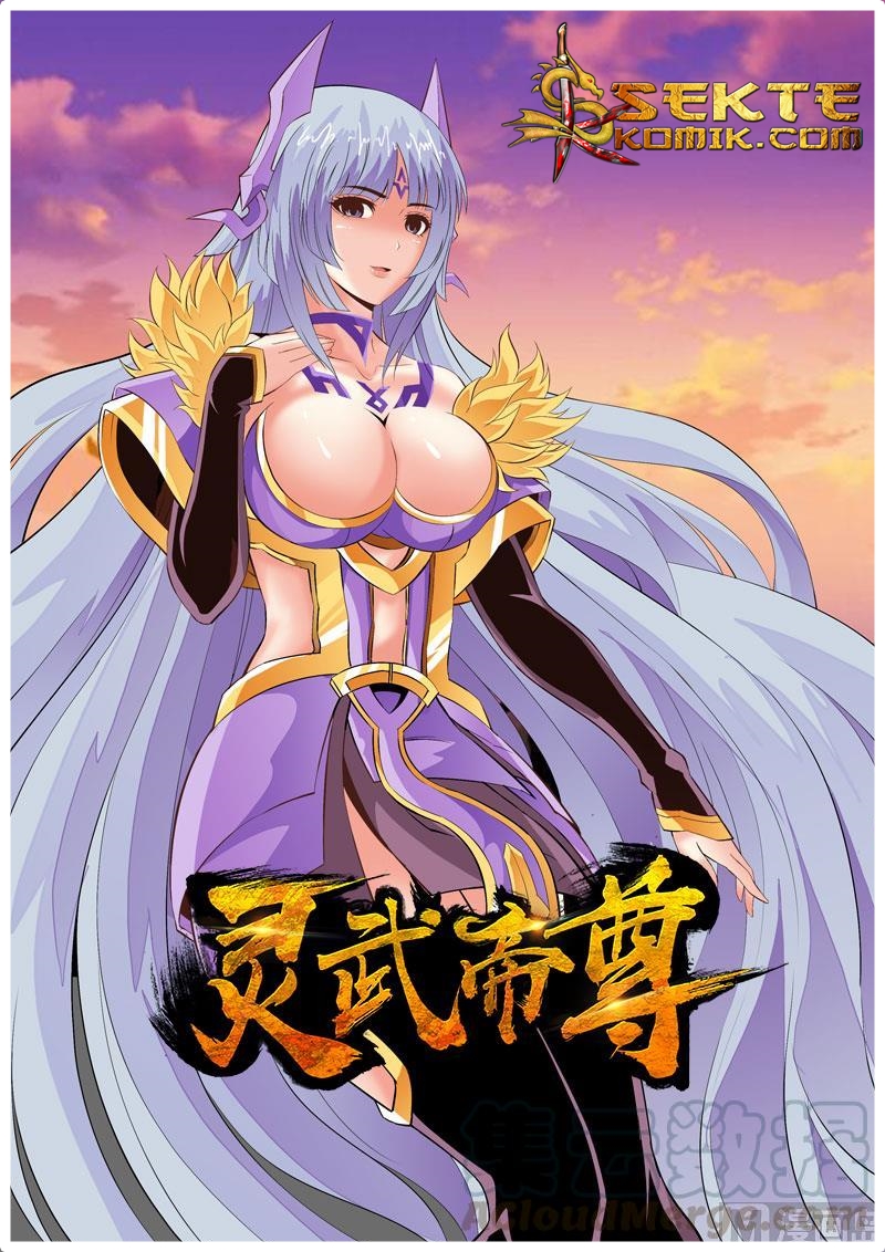 Manhua Emperor Lingwu Chapter 20 gambar nomor 2