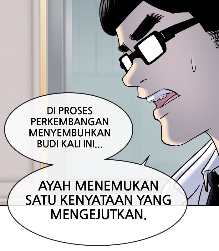 Change Season 2 Chapter 135 Gambar 43