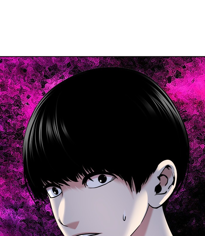 Change Season 2 Chapter 135 Gambar 47