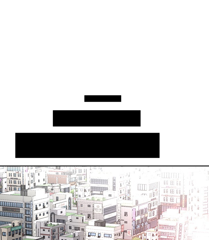 Change Season 2 Chapter 135 Gambar 72