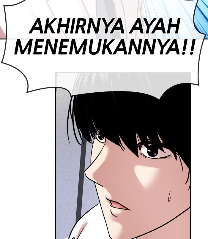 Change Season 2 Chapter 135 Gambar 10