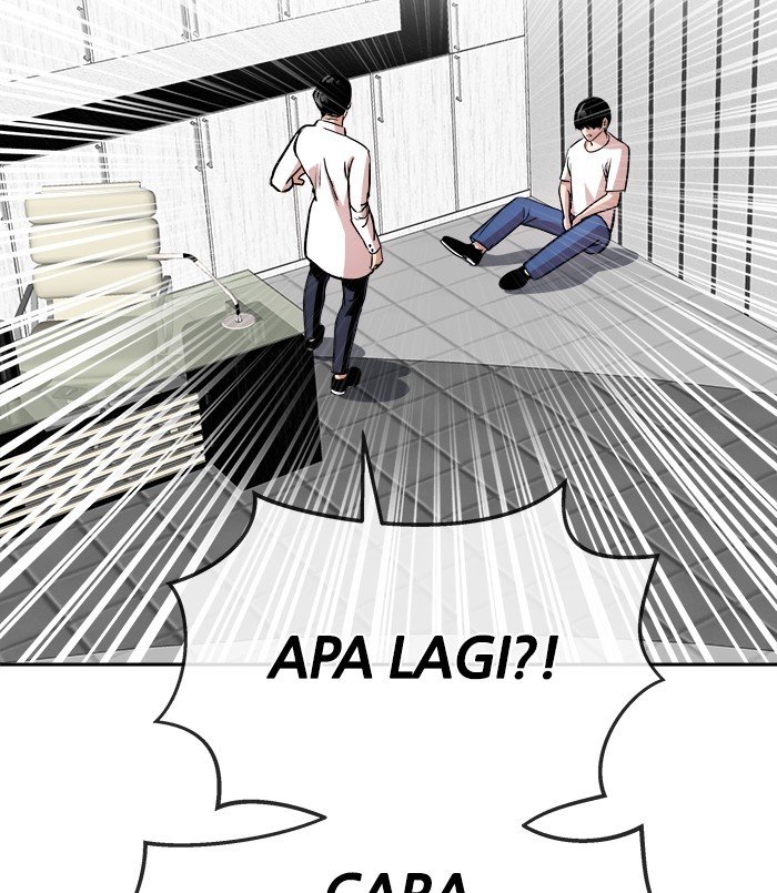 Change Season 2 Chapter 135 Gambar 12