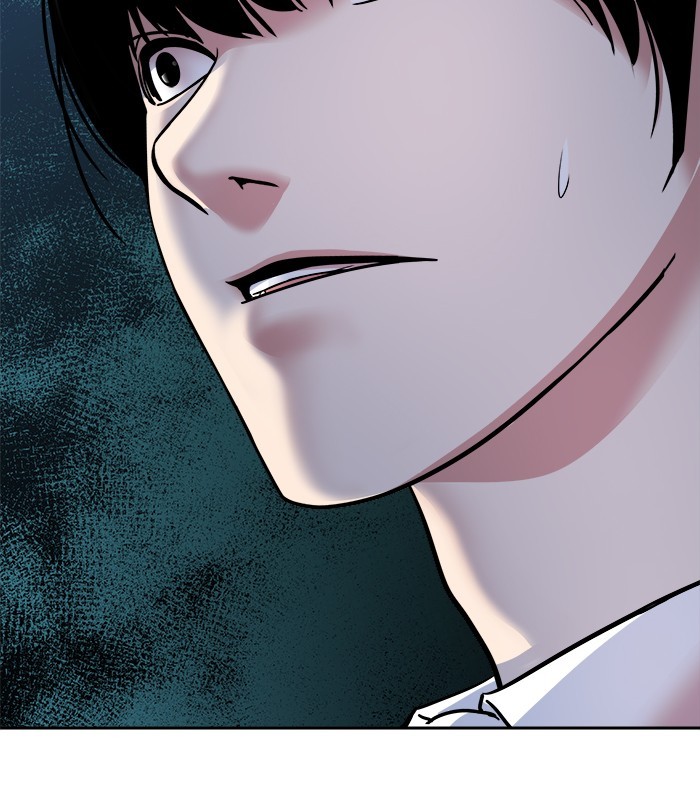 Change Season 2 Chapter 135 Gambar 22