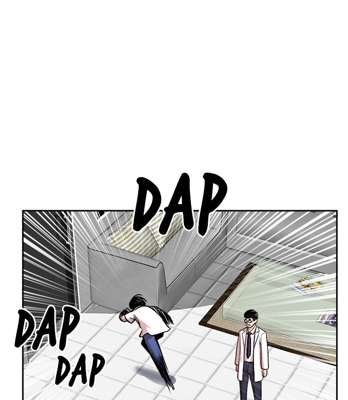 Change Season 2 Chapter 135 Gambar 27