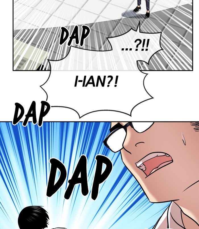 Change Season 2 Chapter 135 Gambar 28