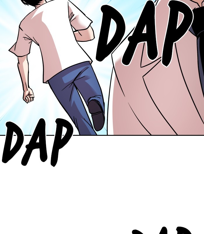 Change Season 2 Chapter 135 Gambar 29