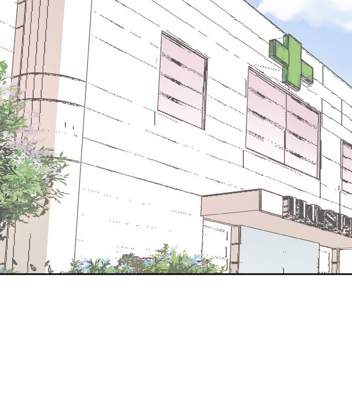 Change Season 2 Chapter 135 Gambar 3