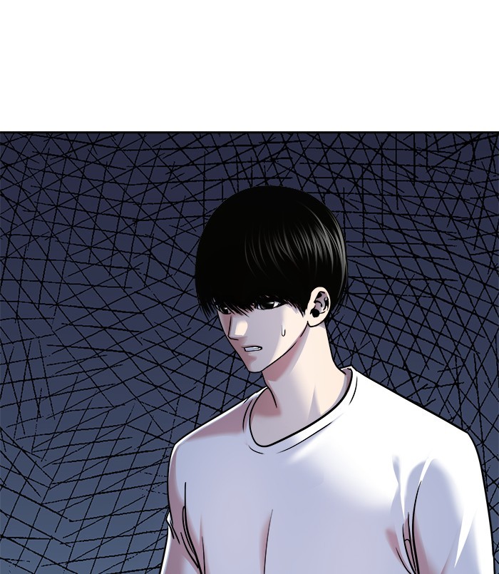 Change Season 2 Chapter 135 Gambar 35