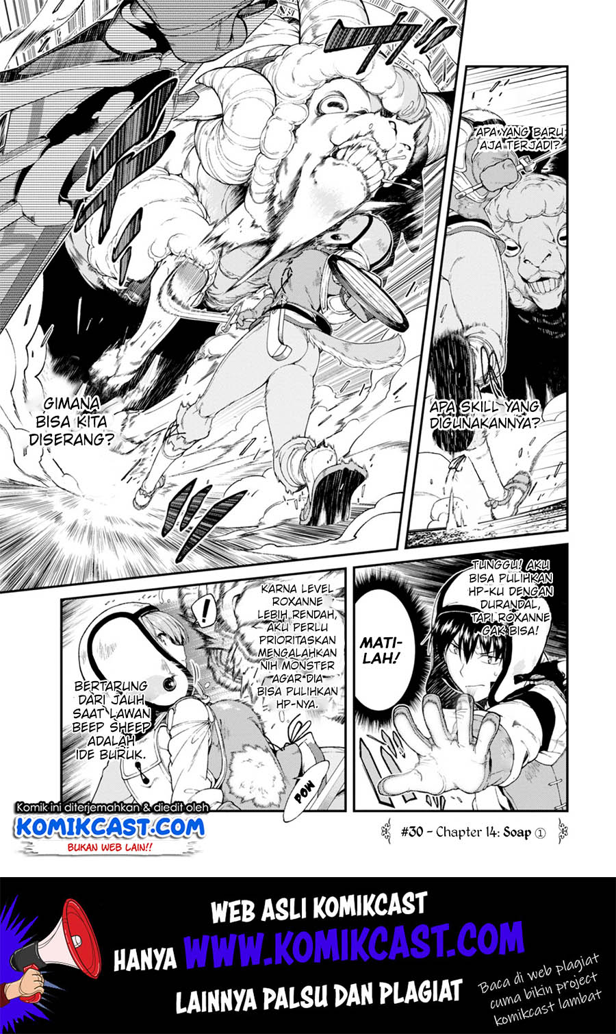 Manga Isekai Meikyuu de Harem wo Chapter 30 gambar nomor 2