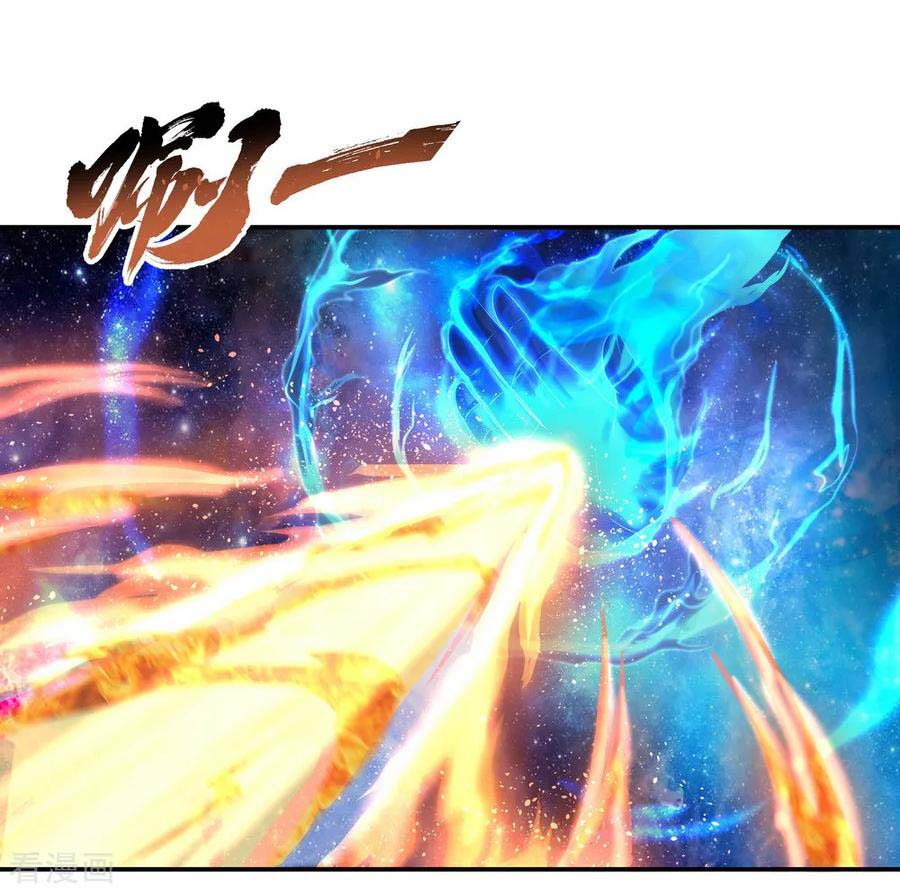 Peerless Soul Chapter 18 Gambar 9