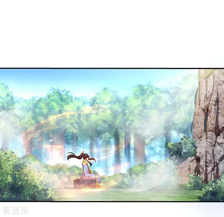 Peerless Soul Chapter 18 Gambar 13