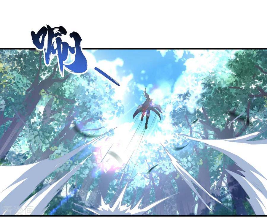 Peerless Soul Chapter 17 Gambar 5