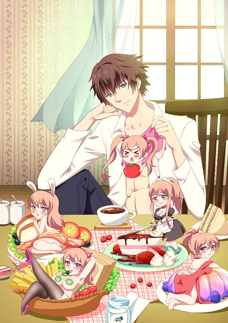 Manhua Very Pure Chapter 54 gambar nomor 2