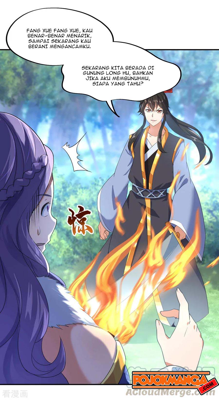 Peerless Soul Chapter 16 Gambar 12