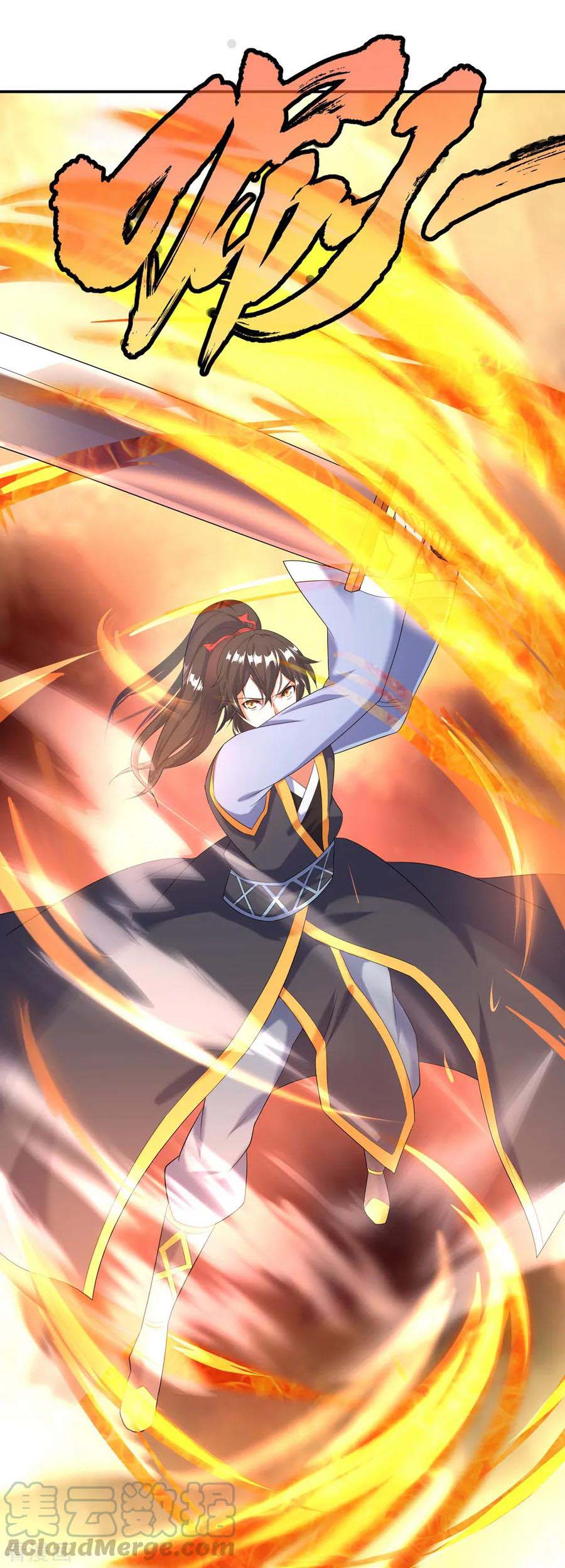 Peerless Soul Chapter 15 Gambar 12