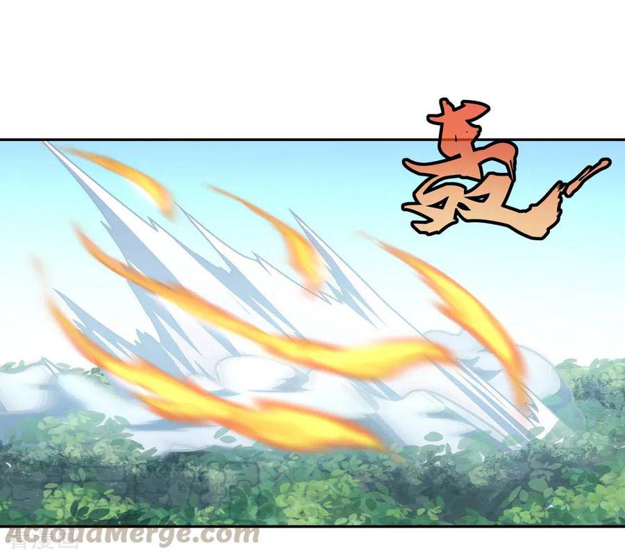 Peerless Soul Chapter 15 Gambar 16