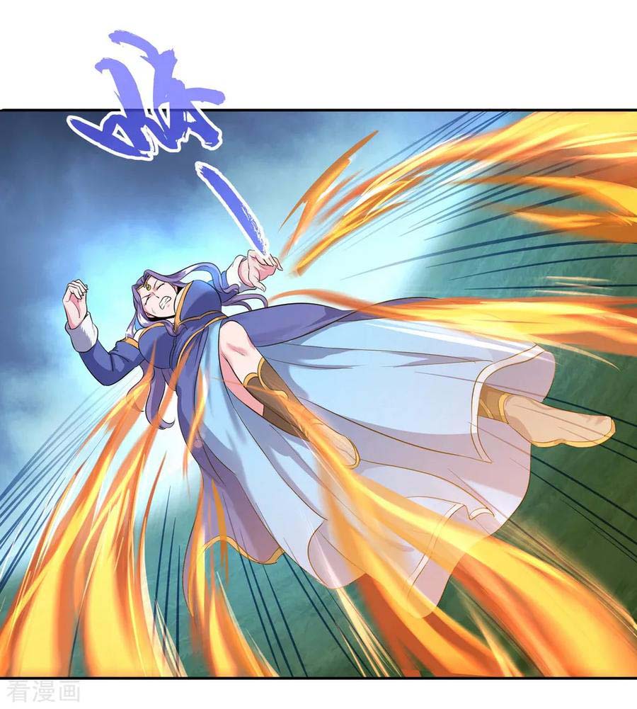 Peerless Soul Chapter 15 Gambar 17