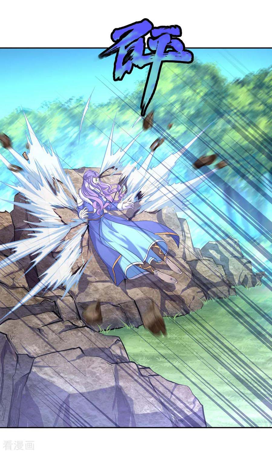 Peerless Soul Chapter 15 Gambar 18