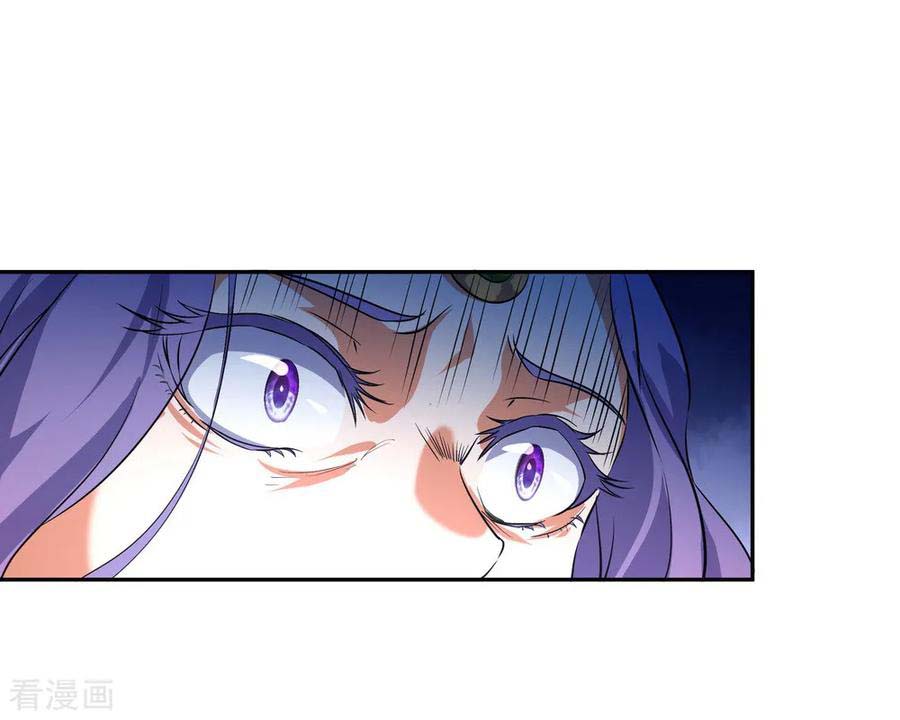 Peerless Soul Chapter 15 Gambar 21