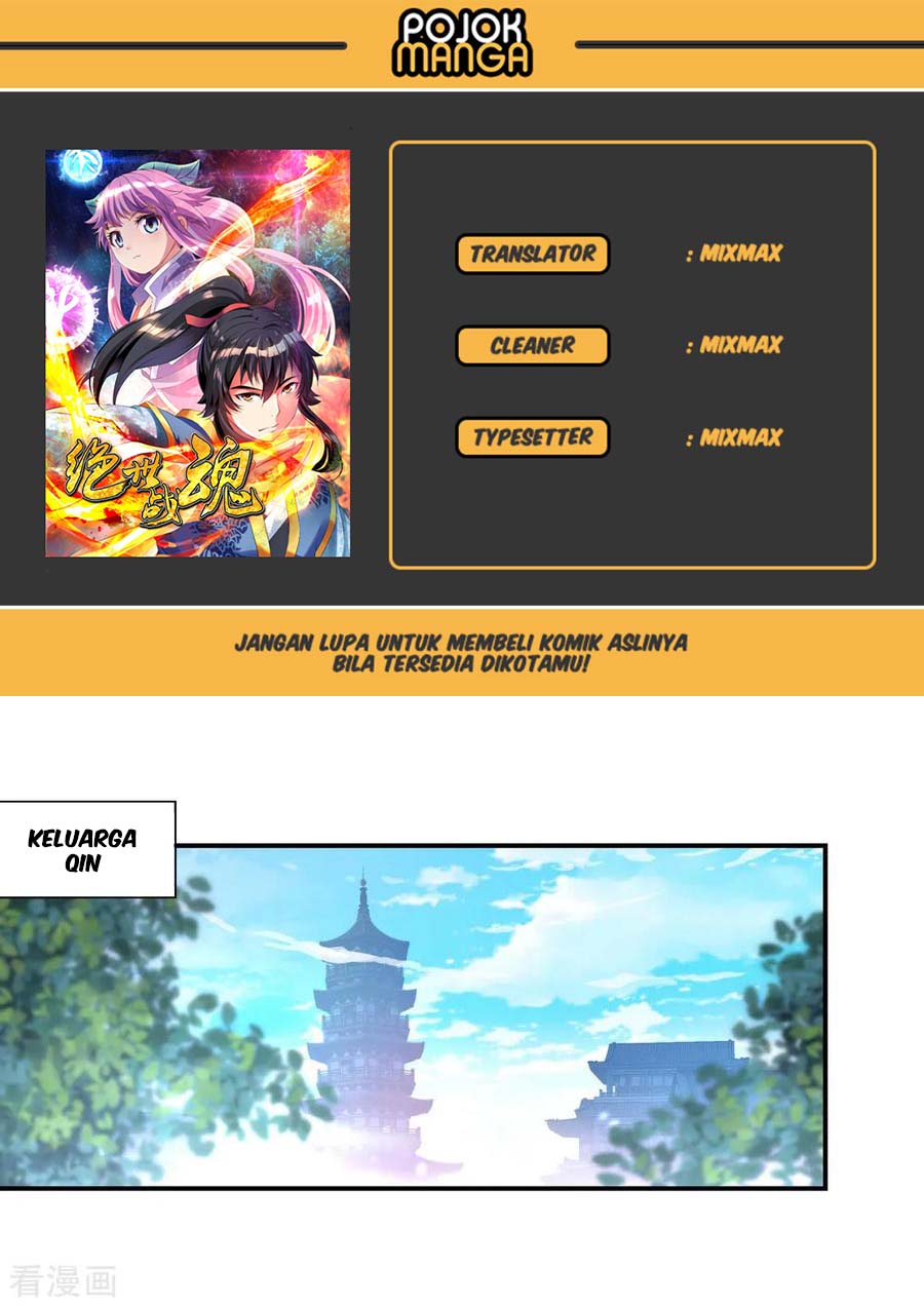 Komik Peerless Soul Chapter 19 gambar nomor 1