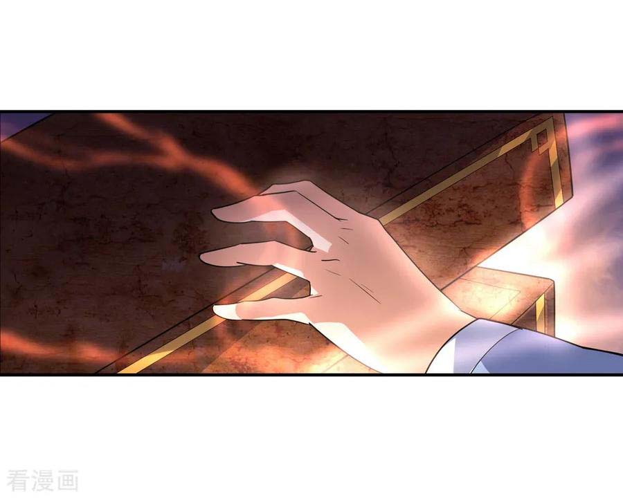 Peerless Soul Chapter 19 Gambar 10