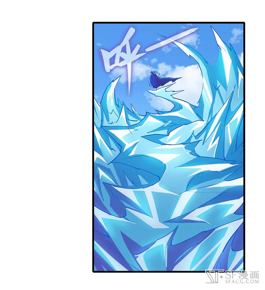 Hero? I Quit A Long Time Ago Chapter 155 Gambar 55