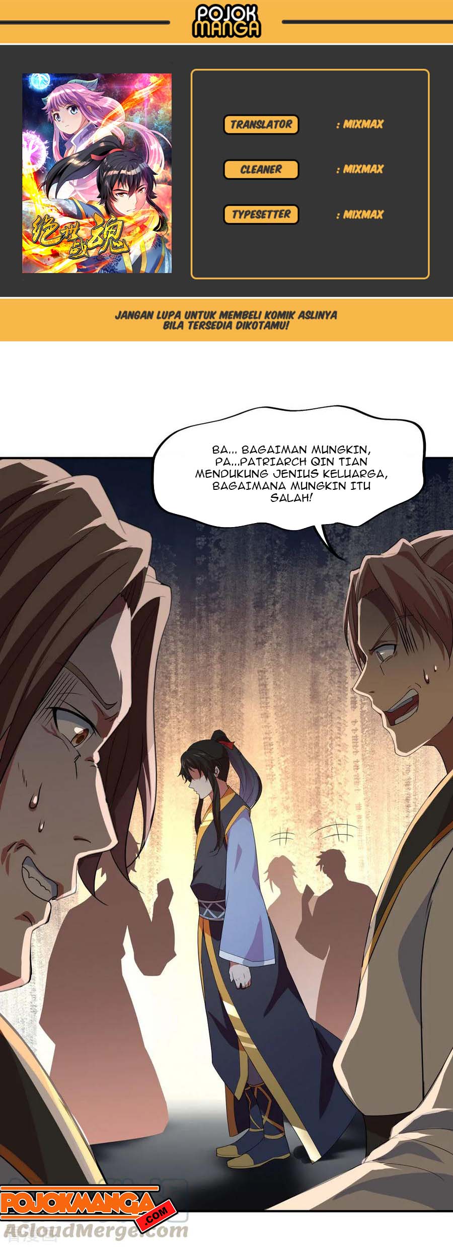 Komik Peerless Soul Chapter 24 gambar nomor 1