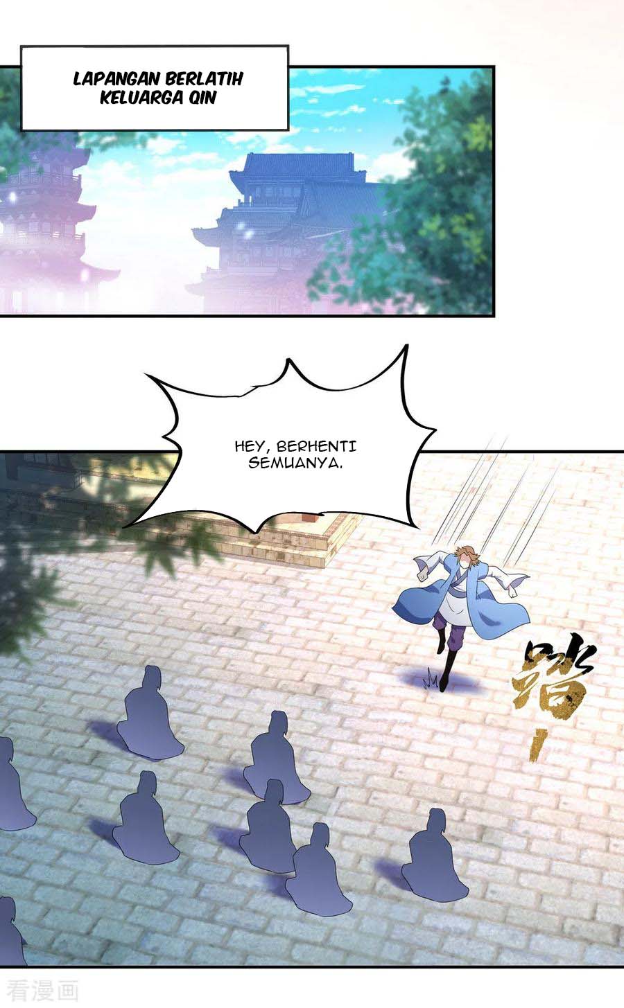 Peerless Soul Chapter 24 Gambar 11