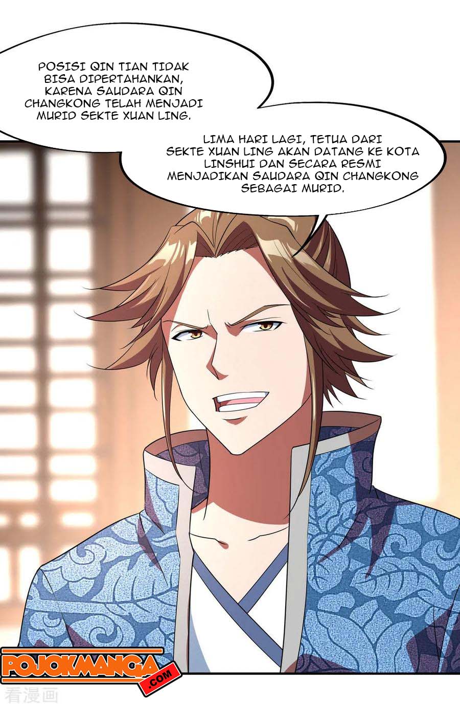 Peerless Soul Chapter 24 Gambar 16