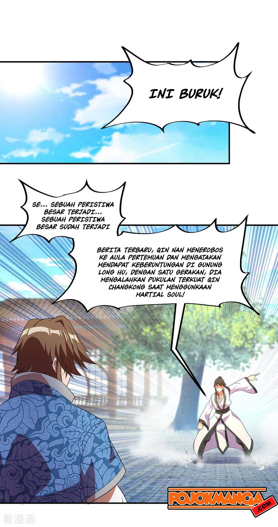 Peerless Soul Chapter 24 Gambar 20