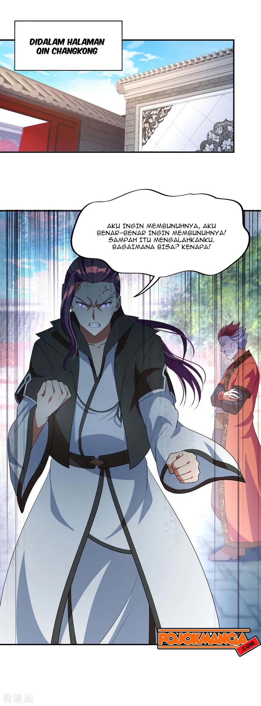 Peerless Soul Chapter 24 Gambar 22