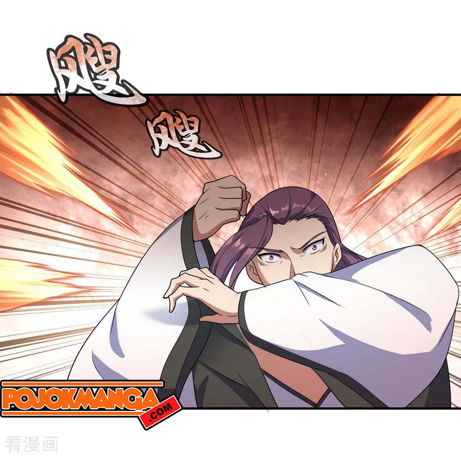 Peerless Soul Chapter 23 Gambar 15