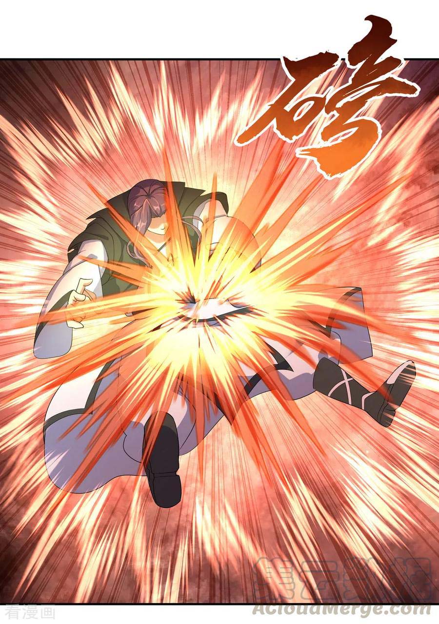 Peerless Soul Chapter 23 Gambar 16