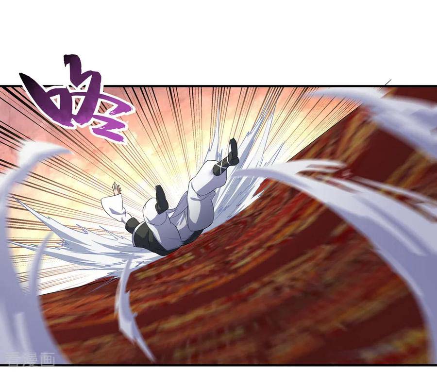 Peerless Soul Chapter 23 Gambar 17