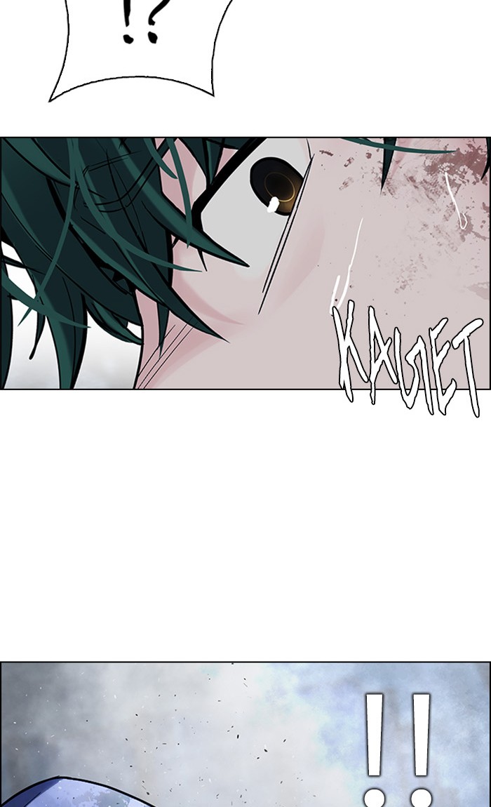 Dice Chapter 302 Gambar 18