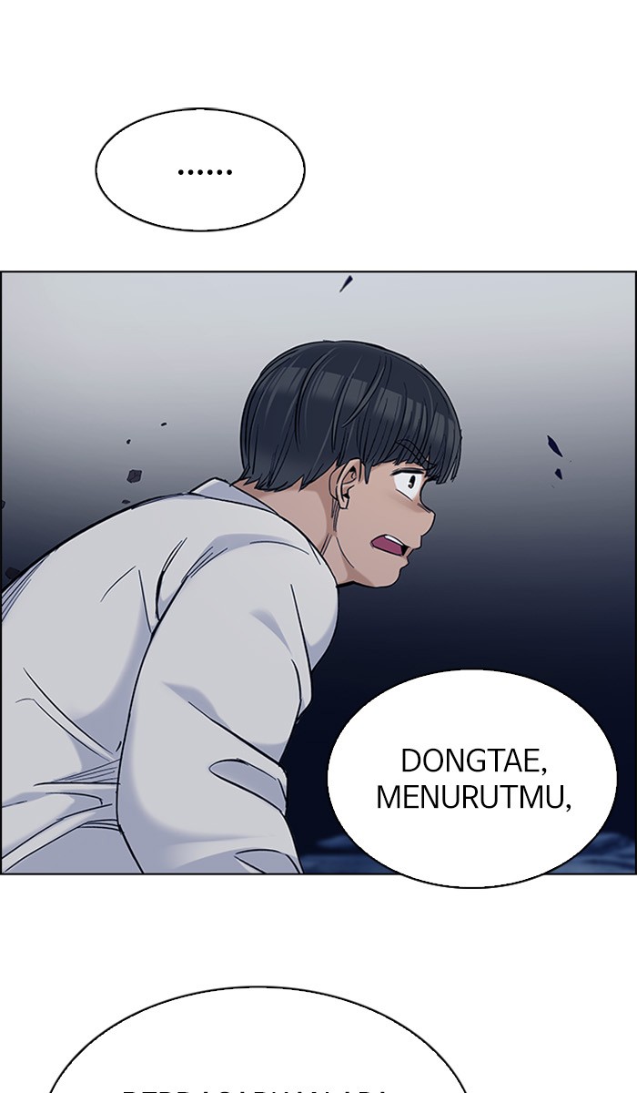 Dice Chapter 302 Gambar 27