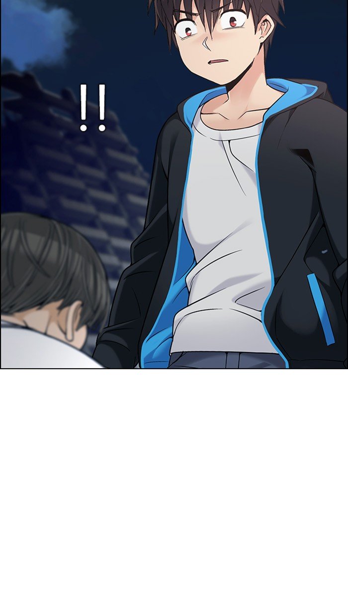 Dice Chapter 302 Gambar 3