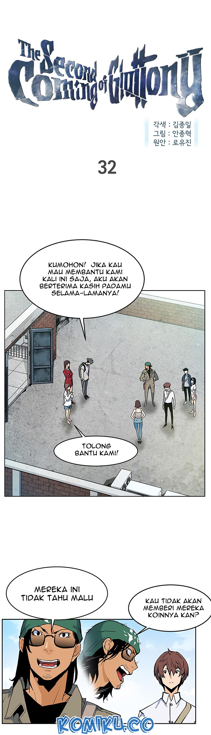 Manhwa The Second Coming of Gluttony Chapter 32 gambar nomor 2
