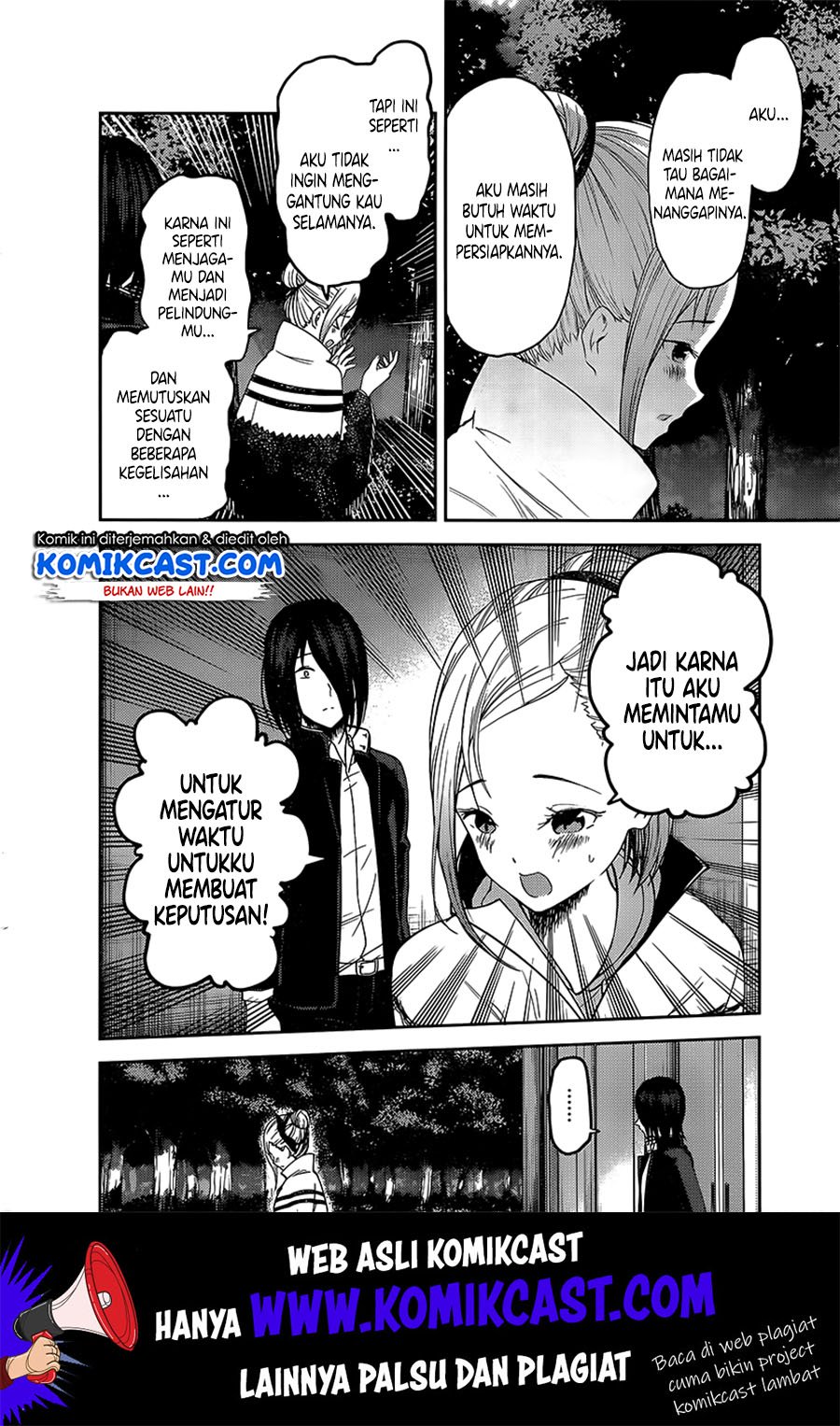 Kaguya-sama wa Kokurasetai – Tensai-tachi no Renai Zunousen Chapter 133 Gambar 9