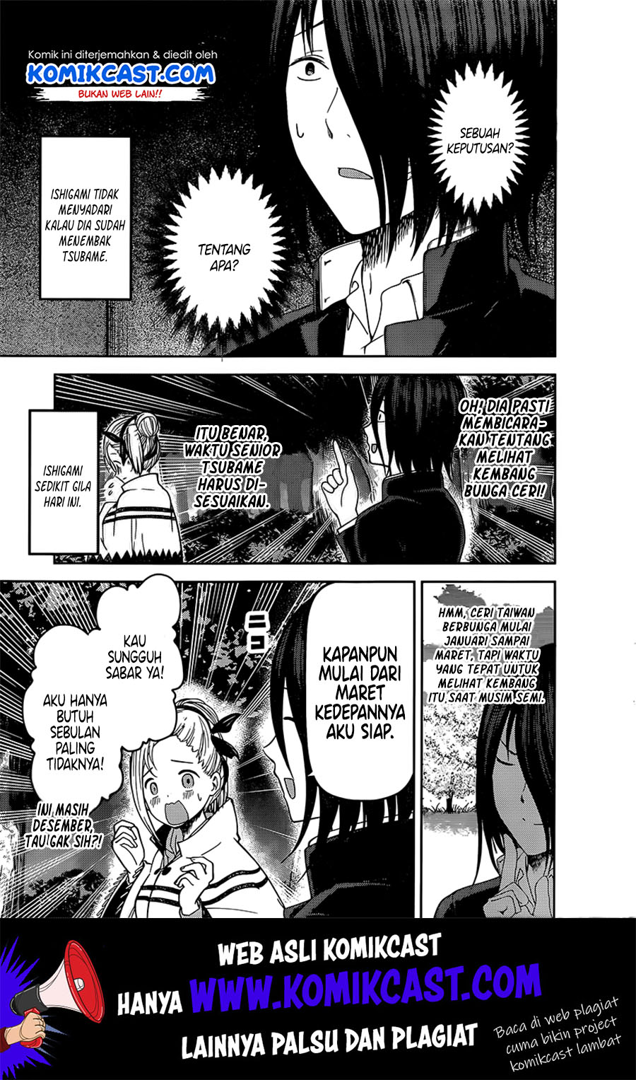 Kaguya-sama wa Kokurasetai – Tensai-tachi no Renai Zunousen Chapter 133 Gambar 10
