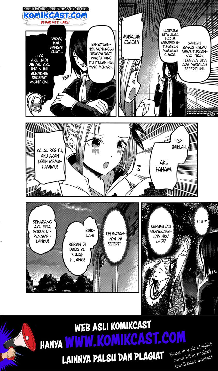 Kaguya-sama wa Kokurasetai – Tensai-tachi no Renai Zunousen Chapter 133 Gambar 11