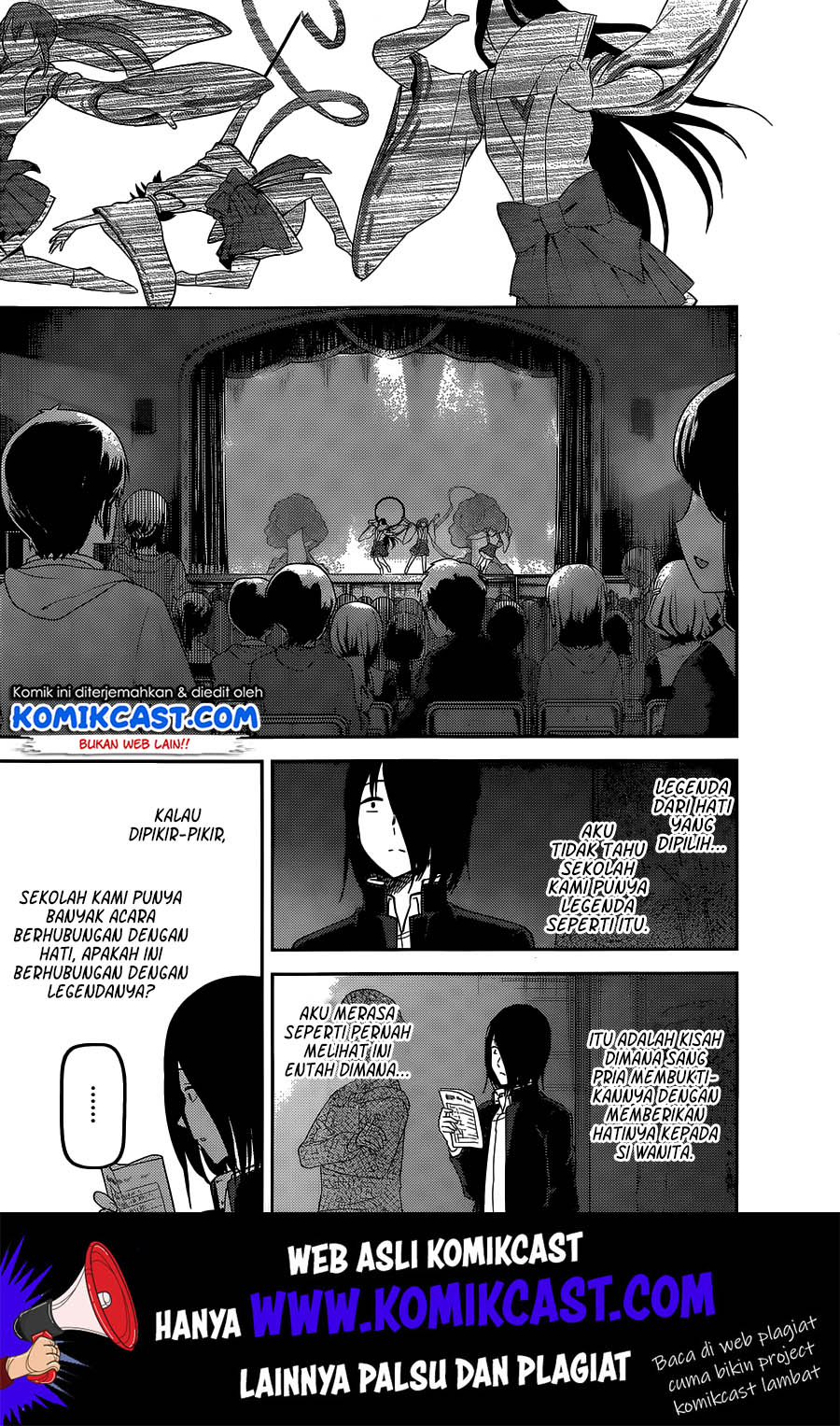 Kaguya-sama wa Kokurasetai – Tensai-tachi no Renai Zunousen Chapter 133 Gambar 12