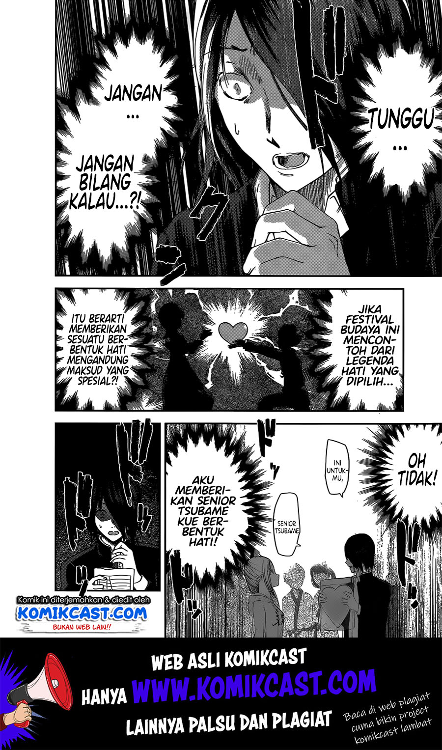 Kaguya-sama wa Kokurasetai – Tensai-tachi no Renai Zunousen Chapter 133 Gambar 13