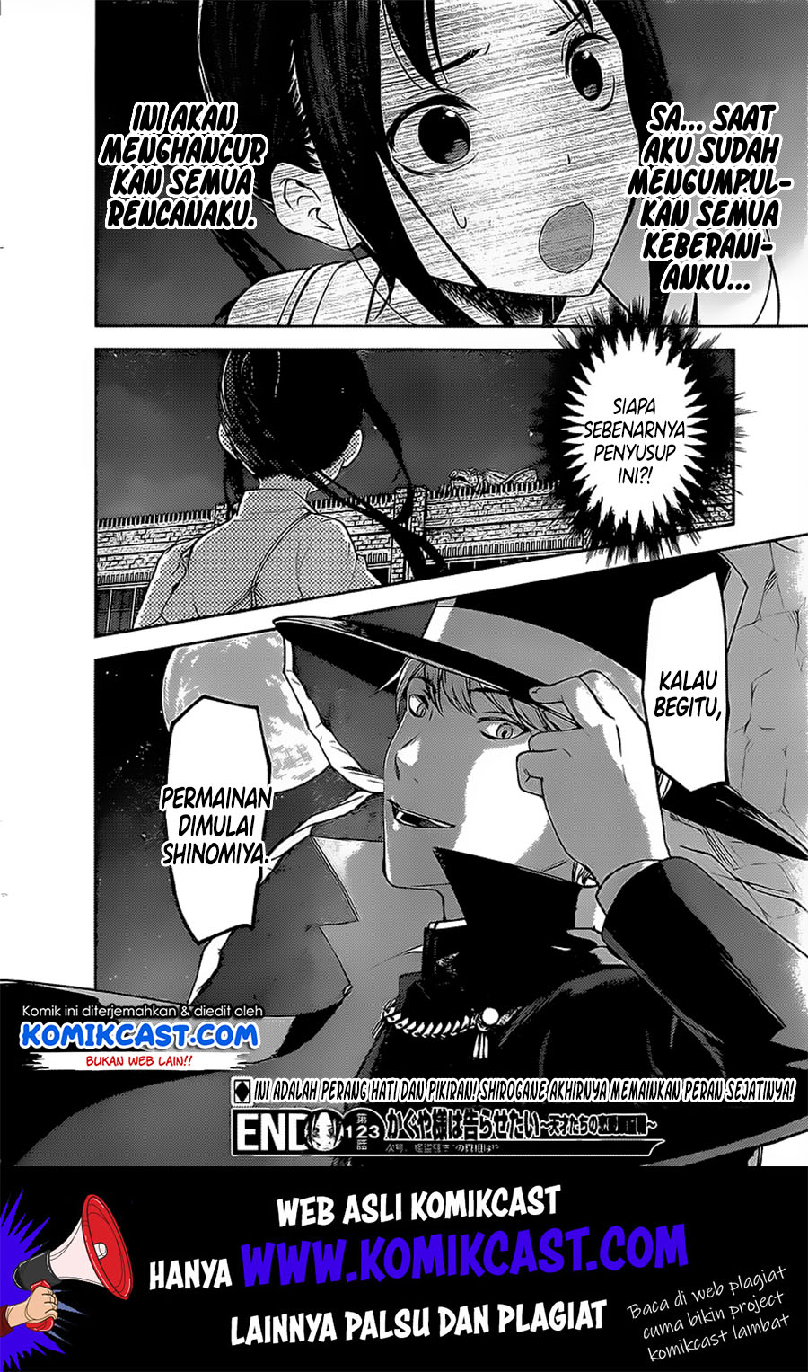 Kaguya-sama wa Kokurasetai – Tensai-tachi no Renai Zunousen Chapter 133 Gambar 19