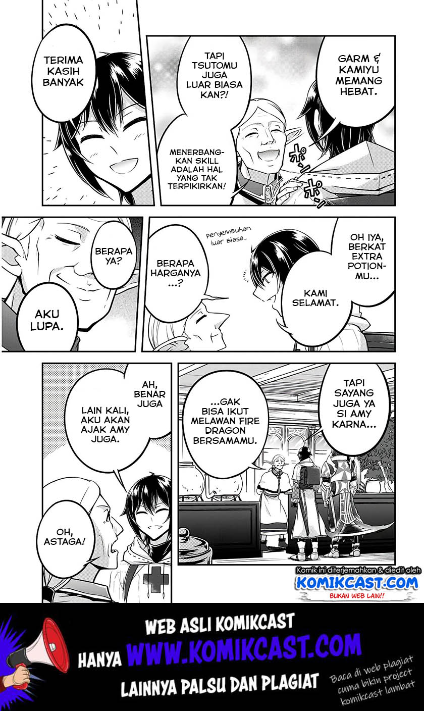 Live Dungeon! Chapter 20 Gambar 10