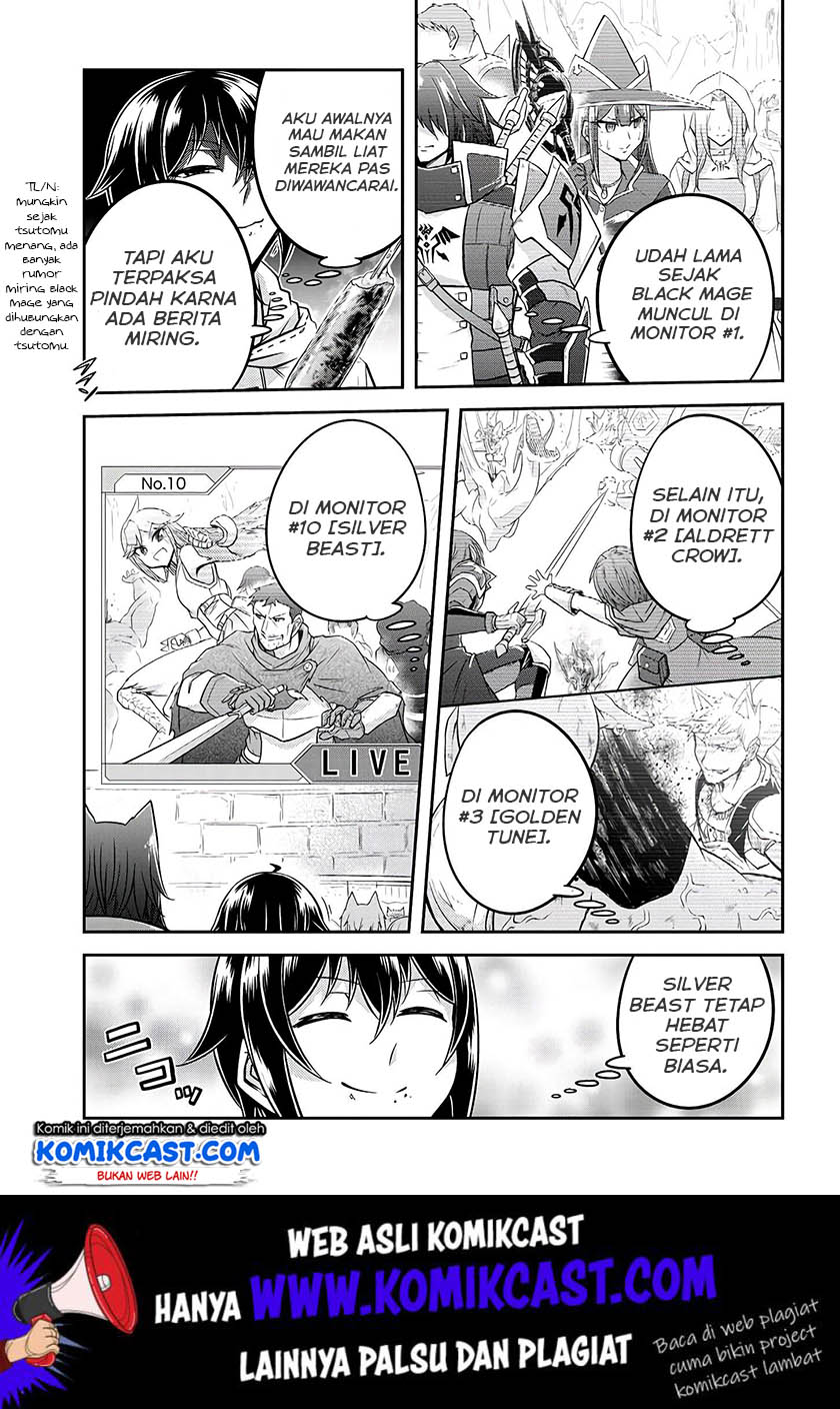 Live Dungeon! Chapter 20 Gambar 16