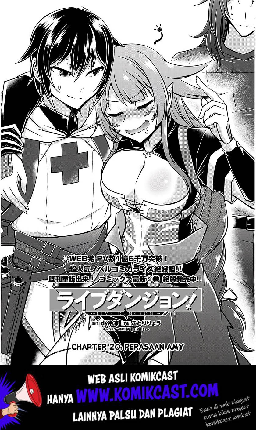Manga Live Dungeon! Chapter 20 gambar nomor 2