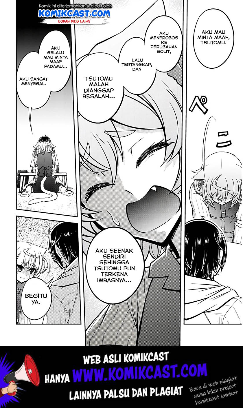 Live Dungeon! Chapter 20 Gambar 23