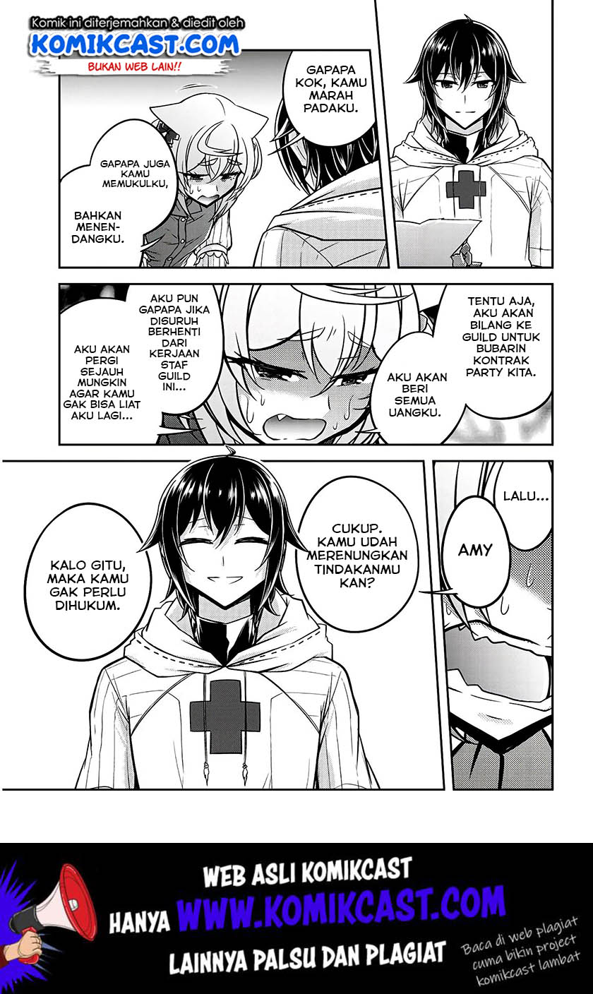 Live Dungeon! Chapter 20 Gambar 24